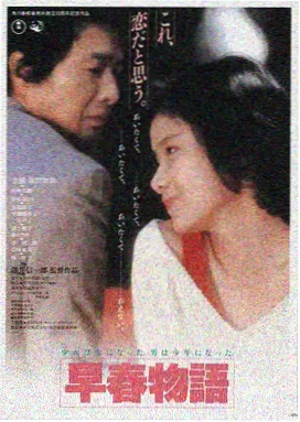 都市影视专属LOGO
