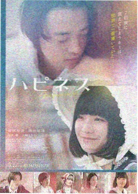 经典都市时尚电影合集